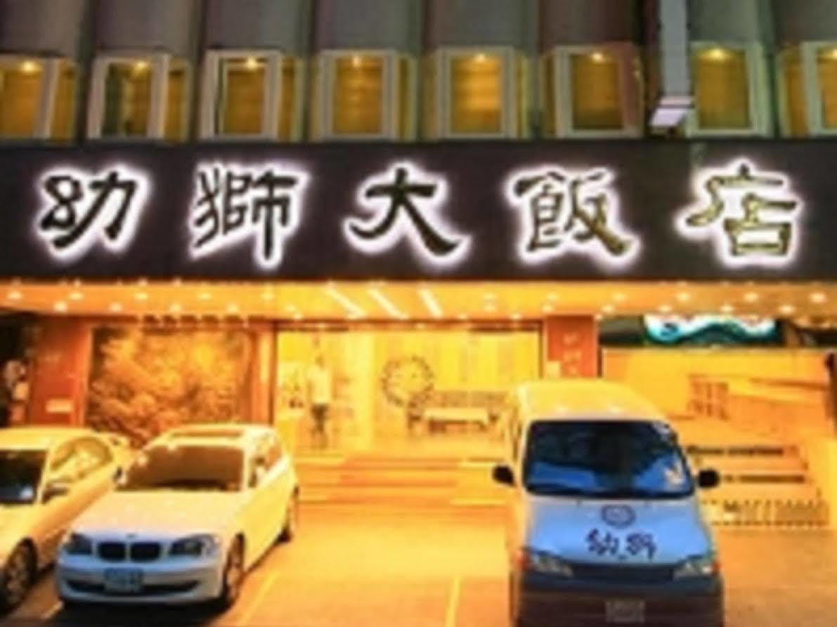 Lion Hotel Luodong Exterior foto