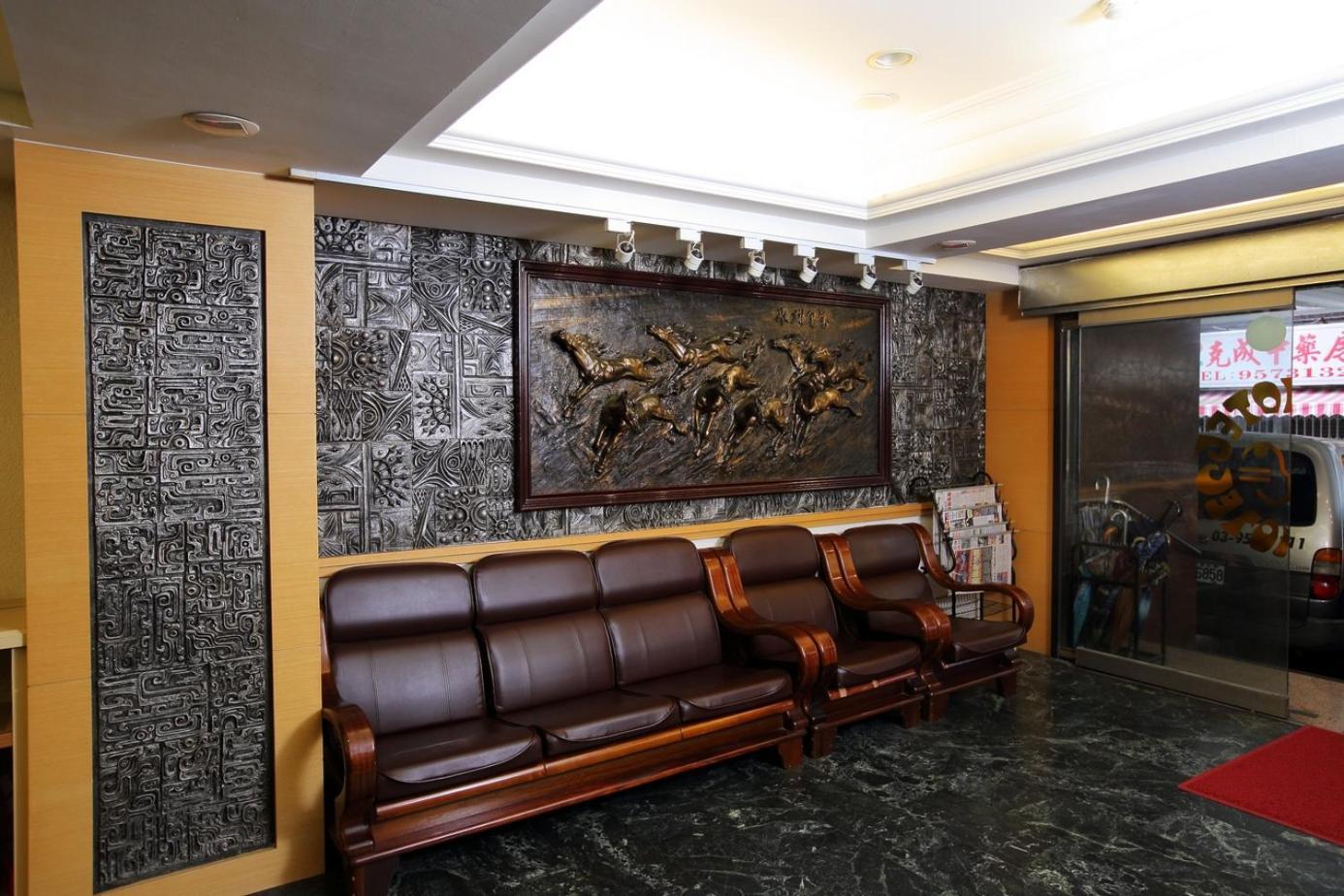 Lion Hotel Luodong Exterior foto