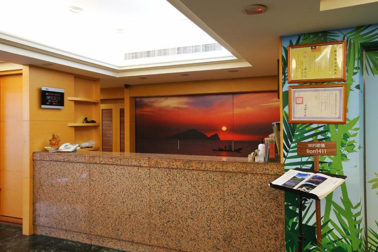 Lion Hotel Luodong Exterior foto